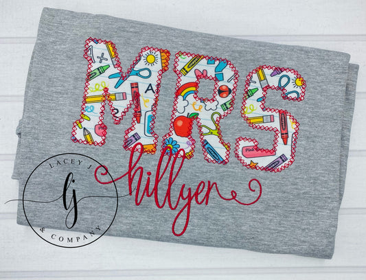 School Supply Teacher Applique (Red)